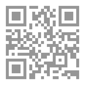 Qr Code الجغرافيا الحديثة