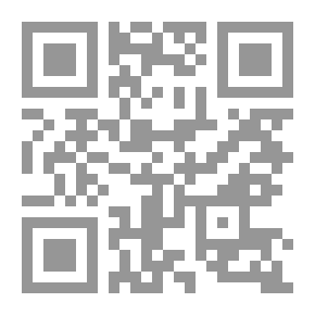 Qr Code من روائع قصص العرب
