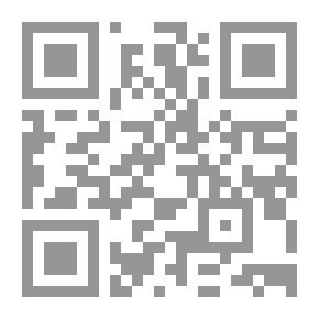 Qr Code كنت قاتماً