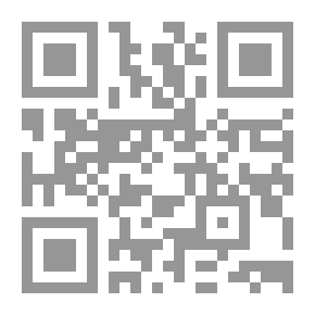 Qr Code بلوغ بلا خجل