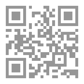 Qr Code Auditing Theory And Practice