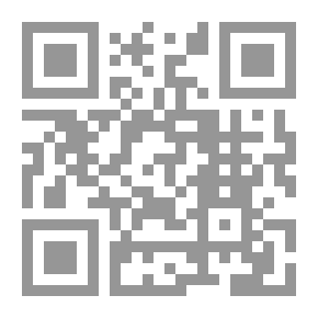 Qr Code الإسلام الحق والإسلام الزائف