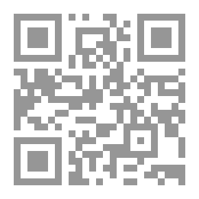 Qr Code تعليم الفرونت بيج