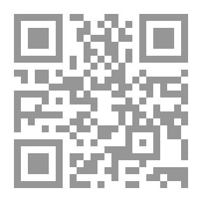 Qr Code Unconventional Investment Of The Resources Available In Schools To Achieve The Requirements Of Increased Education And Accreditation (a Proposed Conception).