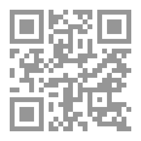 Qr Code برمجة الحاسب الآلي بلغة فورتران
