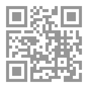 Qr Code The unwary