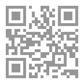 Qr Code Suez De Aarde en haar Volken, 1865