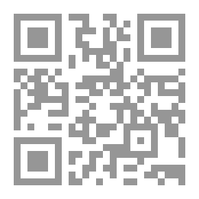 Qr Code همسات في الأفق