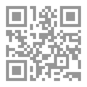 Qr Code Orientalism Is The Face Of Intellectual Colonialism