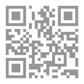 Qr Code Dante e gli Ebrei: Studio