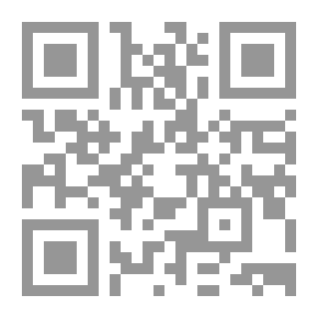 Qr Code موسوعة الإملاء العربي (قواعد - نصوص - طريقة تدريس)