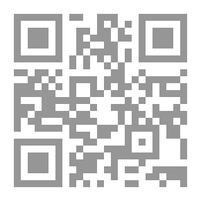Qr Code صلاح الدين الأيوبي ؛ وجهوده في القضاء على الدولة الفاطمية وتحرير بيت المقدس