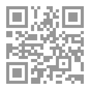 Qr Code أغنية الفصول