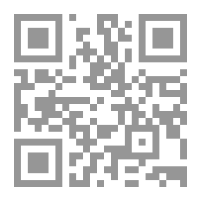Qr Code آخر الحكام الفراعنة `كيف ادخر 70 مليار جنيه وراتبه 24 ألف جنيه شهرياً`