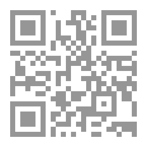 Qr Code أساطير المدينة المقدسة