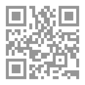 Qr Code موسعة الإلف لغز
