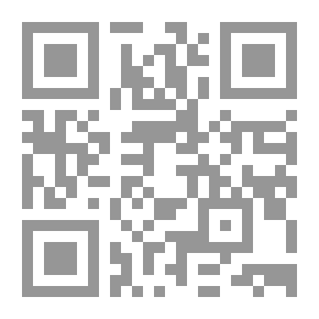 Qr Code The Egyptian Problem