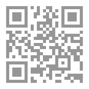 Qr Code قوة العدل