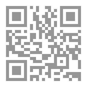 Qr Code قواعد القهوة الاربعون