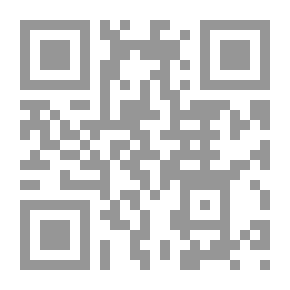 Qr Code مجلة الوعي العدد 190