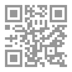 Qr Code Means Of Measuring Personality (the Use Of Psychological Tests And Psychometric And Psychodynamic Scales)