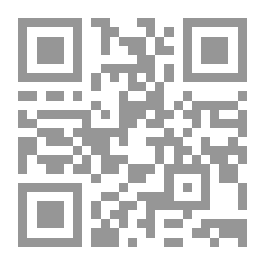 Qr Code القانون المدني العقد مع مقدمة في الموجبات المدنية