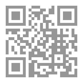 Qr Code The Bible, King James Version, Book 36: Zephaniah