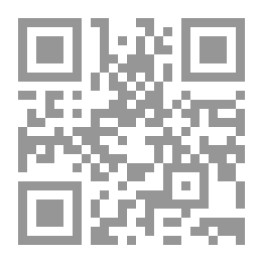 Qr Code التطور : نظرية علمية أم أيديولوجيا؟