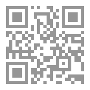 Qr Code نتائج الفكر في النحو