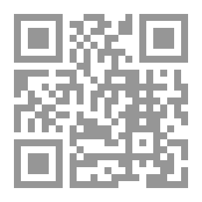 Qr Code جدل الرؤى المتغايرة