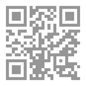 Qr Code فريمان وقصائد أخرى