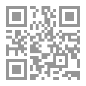 Qr Code اللغز الثالث البرئ