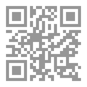 Qr Code Encyclopedia Of Anecdotes And Anecdotes - Part One