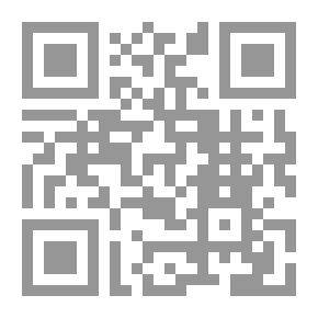 Qr Code السلطات الشهي