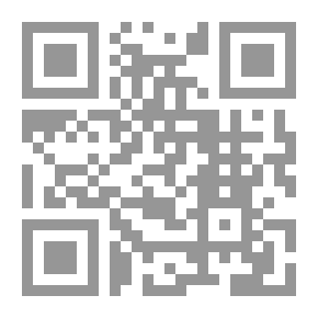Qr Code AND MUHAMMAD IS HIS MESSENGER