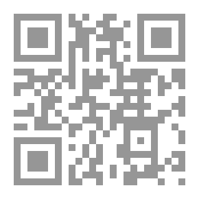Qr Code فلسطين بالأبيض والأسود