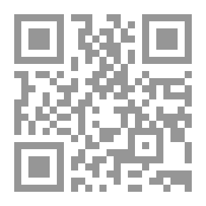 Qr Code To Be Afraid