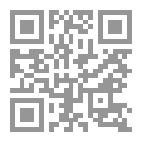 Qr Code عالم نارينا: المعركة الأخيرة