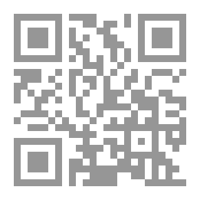 Qr Code A Statistical Account Of Bengal
