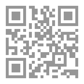 Qr Code حدوتة أم بهانة