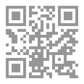 Qr Code رثاء الملك عبد العزيز في الشعر السعودي