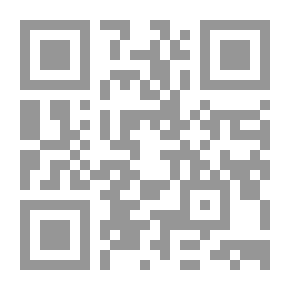 Qr Code تخريج الدلالات السمعية