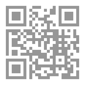Qr Code الدين والسلطة والمجتمع