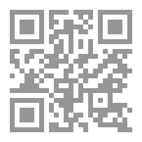 Qr Code الطرف الآخر للرمل