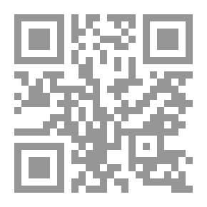 Qr Code Obligatory Salafiyyah - Gold Edition