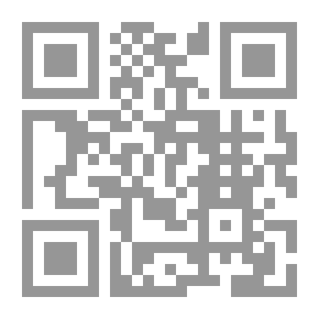Qr Code الاتحاد العربي في الوثائق البريطانية لـ مؤيد الونداوي