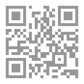 Qr Code قواعد اللغة الفرنسية للمدارس ، بناءً على مبادئ ومتطلبات الجمعية النحوية. نقطة. 1. - الحوادث
