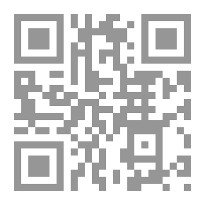 Qr Code Public Procurement Law