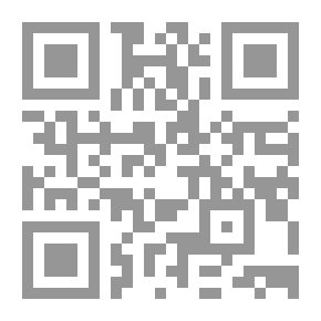 Qr Code دور مجلس السلم والأمن الأفريقي في تسوية الصراعات في أفريقيا