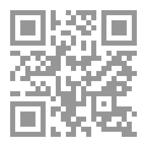 Qr Code وظائف رمضان -